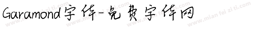 Garamond字体字体转换