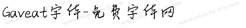 Gaveat字体字体转换