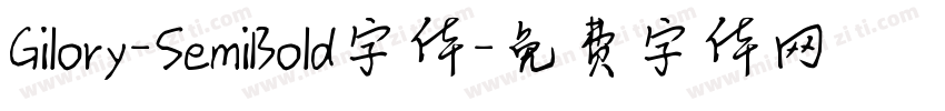 Gilory-SemiBold字体字体转换