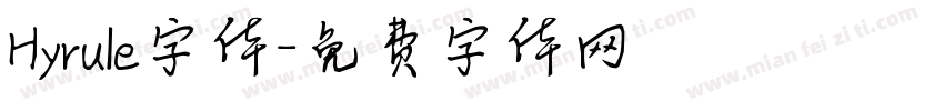 Hyrule字体字体转换