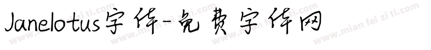 Janelotus字体字体转换