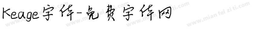 Keage字体字体转换
