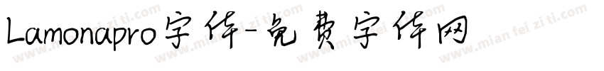 Lamonapro字体字体转换