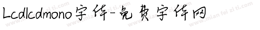Lcdlcdmono字体字体转换