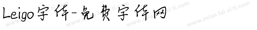 Leigo字体字体转换