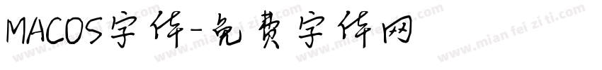 MACOS字体字体转换