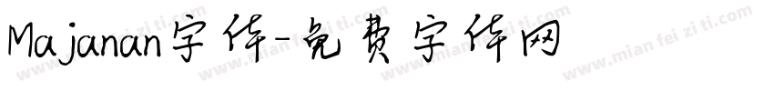 Majanan字体字体转换