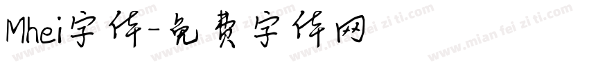 Mhei字体字体转换