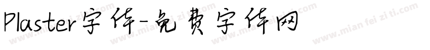 Plaster字体字体转换
