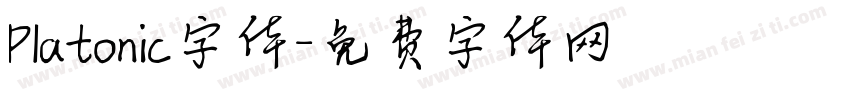 Platonic字体字体转换