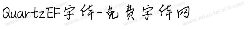 QuartzEF字体字体转换