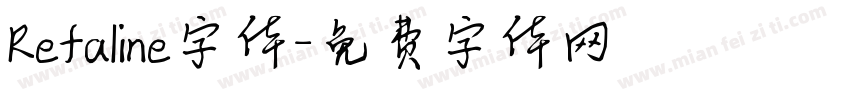 Refaline字体字体转换
