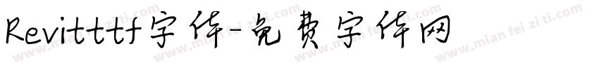 Revitttf字体字体转换