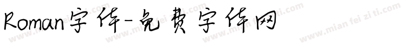 Roman字体字体转换