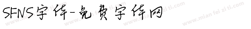 SFNS字体字体转换