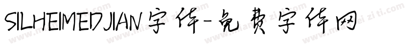 SILHEIMEDJIAN字体字体转换