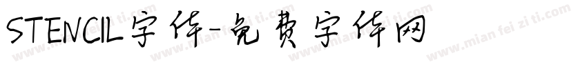 STENCIL字体字体转换