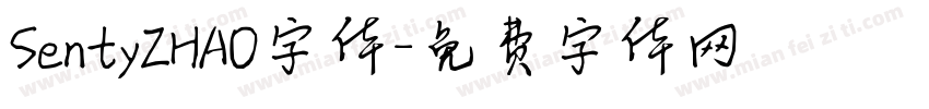 SentyZHAO字体字体转换