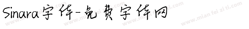 Sinara字体字体转换