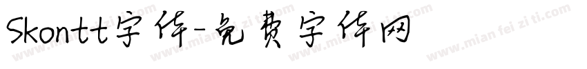 Skontt字体字体转换