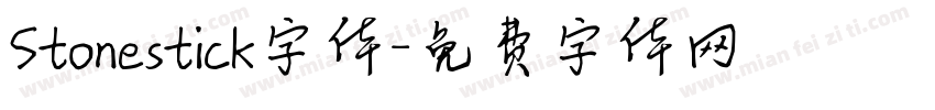 Stonestick字体字体转换