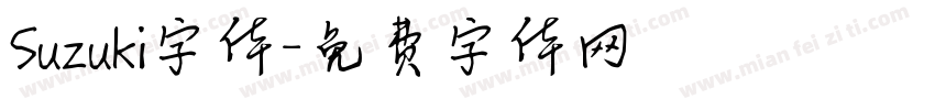 Suzuki字体字体转换