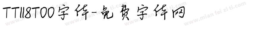 TT118T00字体字体转换