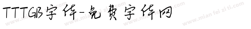 TTTGB字体字体转换