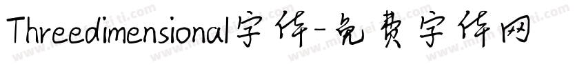 Threedimensional字体字体转换