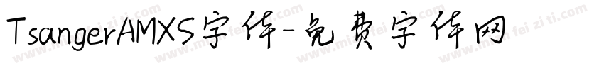 TsangerAMXS字体字体转换