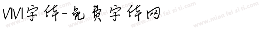 VIVI字体字体转换