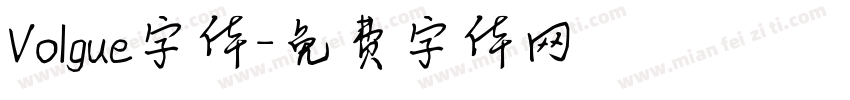 Volgue字体字体转换