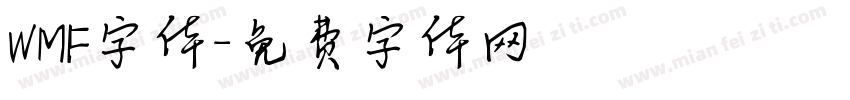WMF字体字体转换