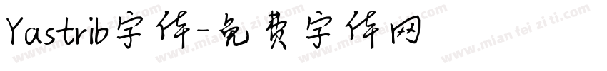 Yastrib字体字体转换