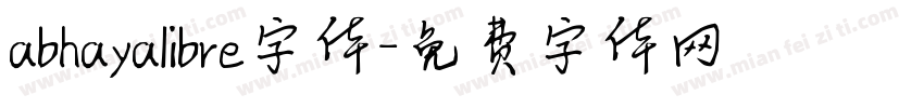abhayalibre字体字体转换