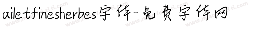 ailetfinesherbes字体字体转换