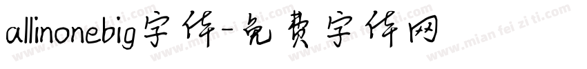 allinonebig字体字体转换