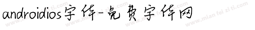 androidios字体字体转换