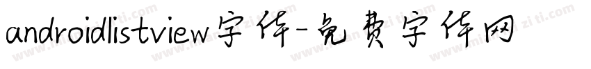 androidlistview字体字体转换