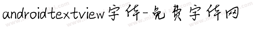 androidtextview字体字体转换
