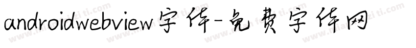 androidwebview字体字体转换