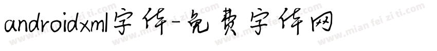 androidxml字体字体转换