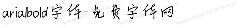 arialbold字体字体转换