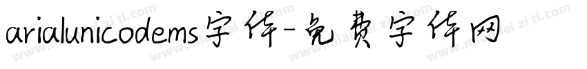 arialunicodems字体字体转换