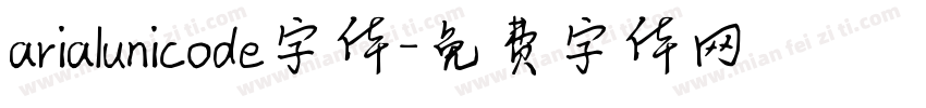 arialunicode字体字体转换