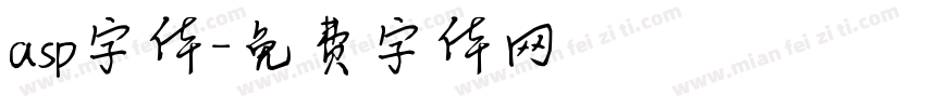 asp字体字体转换