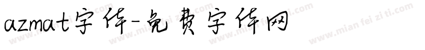 azmat字体字体转换