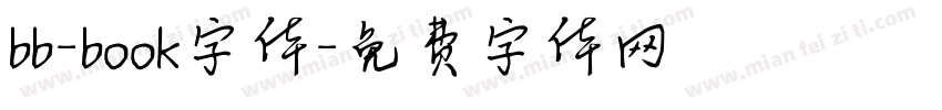 bb-book字体字体转换