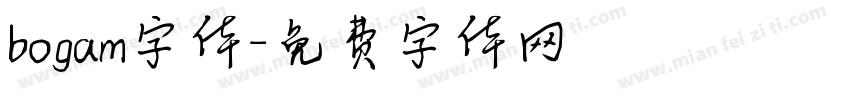 bogam字体字体转换