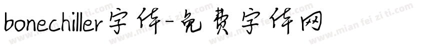 bonechiller字体字体转换